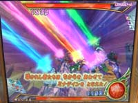 ドラクエモンスターバトルロード2【56】ミナデインとピサロ様 ドラクエモンスターバトルロード2【56】ミナデインとピサロ様