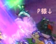 ドラクエモンスターバトルロード2【56】ミナデインとピサロ様 ドラクエモンスターバトルロード2【56】ミナデインとピサロ様