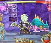 ドラクエモンスターバトルロード2【105】呪い装備で第三の技発動