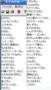 H賞エントリー