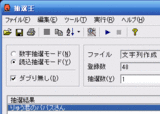 H賞