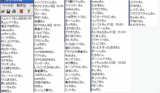 O賞エントリー