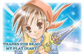 読んでくださって大感謝です☆
