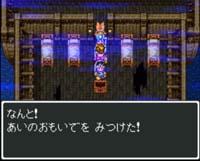 あいのおもいで