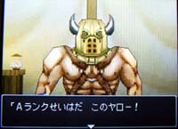 勝ったーv(≧∇≦)v