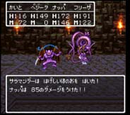 コイツ強い!!
