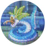 やっと出てきた〜!!