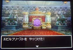 リベンジ達成だ〜(´▽`*)