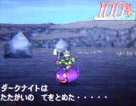 ダークナイトGET☆