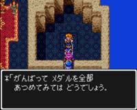 なぞなぞさん