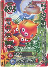 モリセレはデザインがいいよね☆