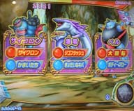 一回戦@