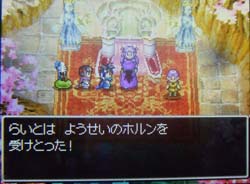 ポワン様♪