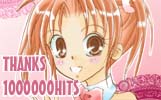 100万HITS★大感謝祭
