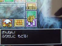 ぐおお…