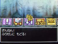 ぐおおおお…