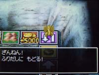 あわわ
