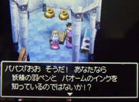 オヤジキタ━━━(゚∀゚)━━━!!!!