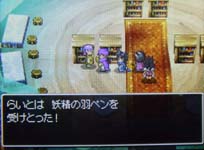 ペン発見!!