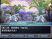 パルプンテA