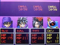 大ピンチですな!!