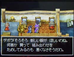 かがみを見たらこんなこと言ってた
