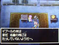 コレは無理かぁ…