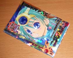 久々オリカ