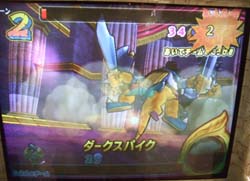 負けました…