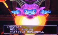 らぷお