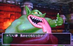 うーん…きもいですな