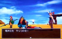 勝った〜!!