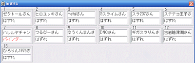 K賞