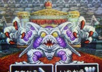 ちょっと成長☆
