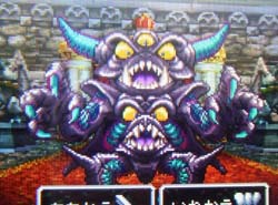 色が変わったよ!!!