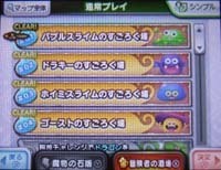 1550505-2.jpg