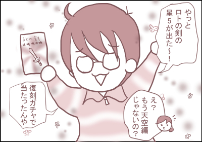 191124-1.jpg