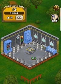 200129-2.jpg