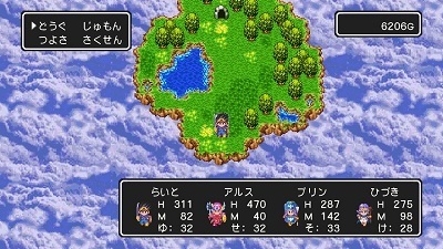 200219-3.jpg