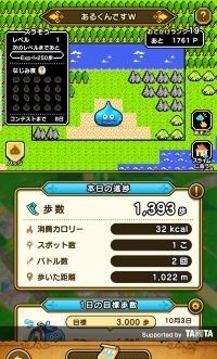 2011005-2.jpg